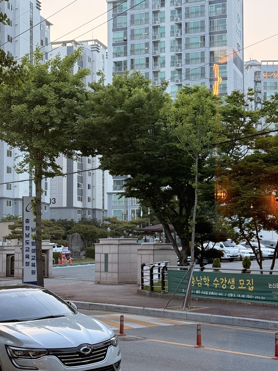 카페종연 아름다운찻잔 사진 3
