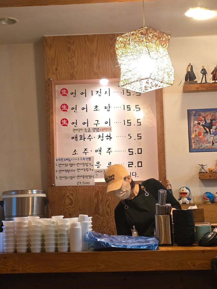 영도씨 사진 3