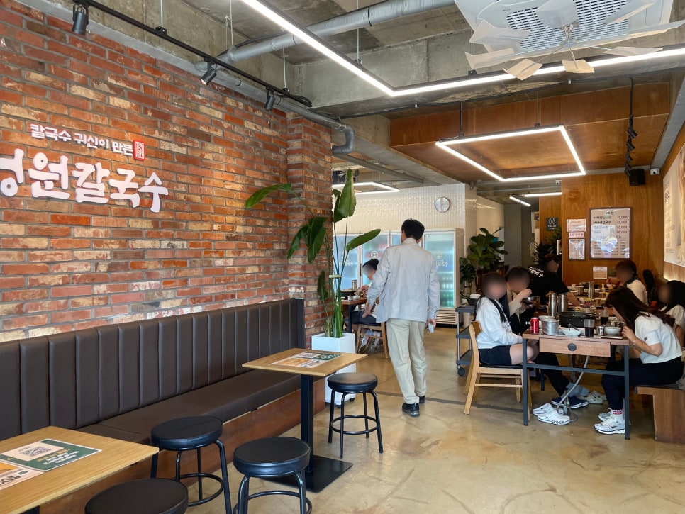 의정부칼국수 본점 사진 6