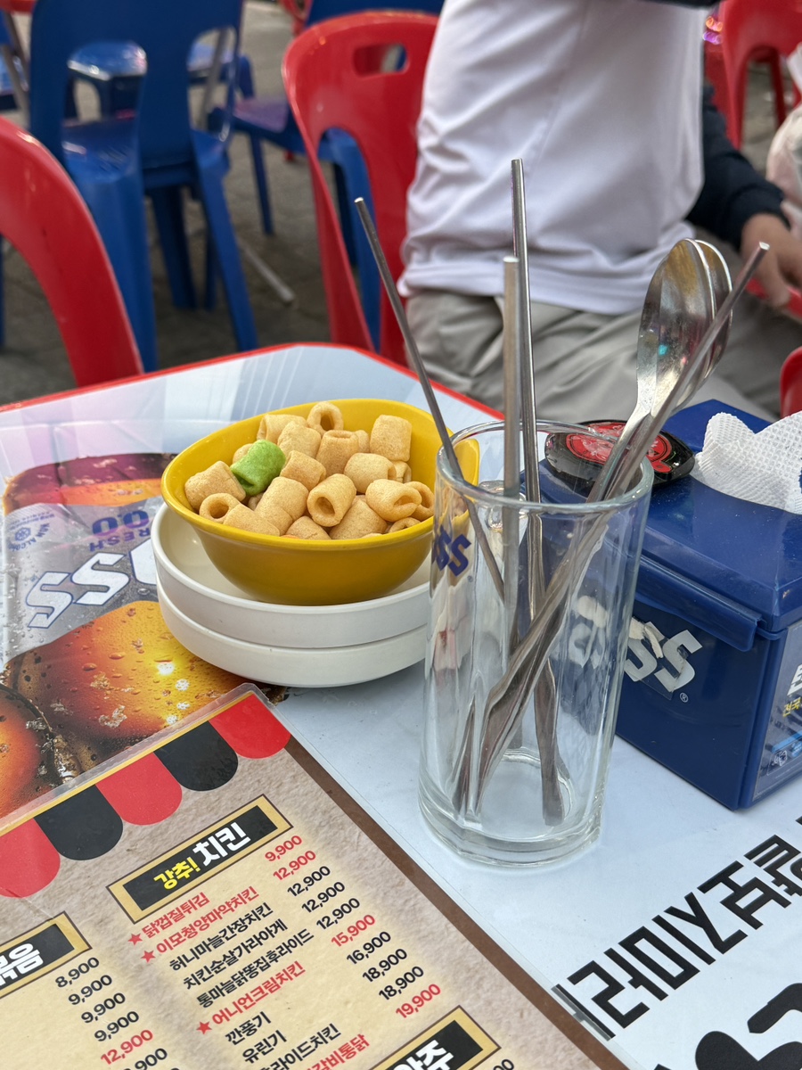 이모네실비포차 사진 5