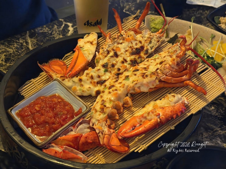  광명사거리역 맛집 메기 이자카야 랍스터 코스요리 후기