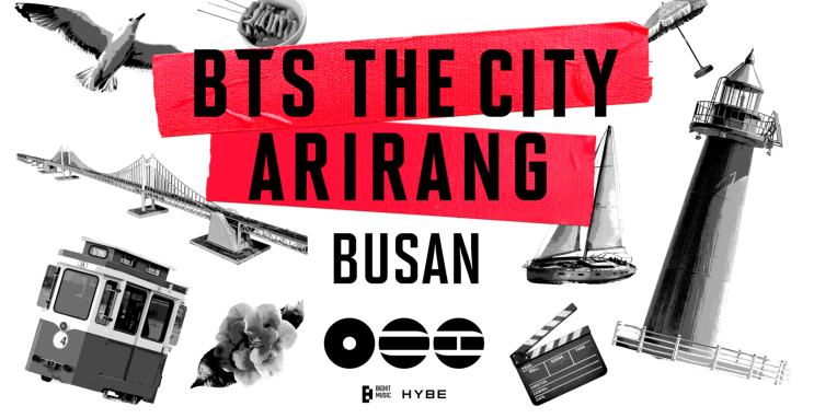  BTS가 부산을 점령했다?! 2026 BTS THE CITY 부산 총정리 (+부산사람 추천 동선)