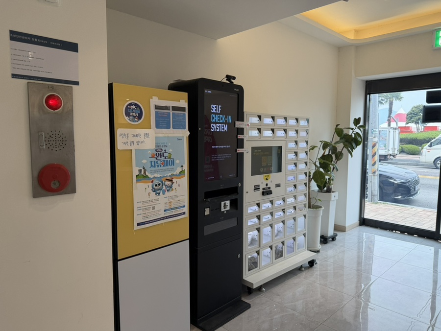 Ramereuhotel photo 5