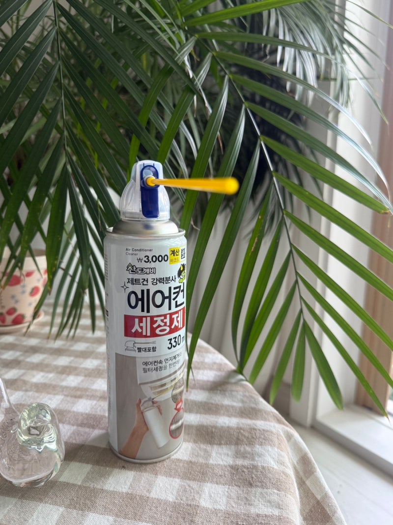 다이소 산도깨비 에어컨 세정제 사용법 사용 후기