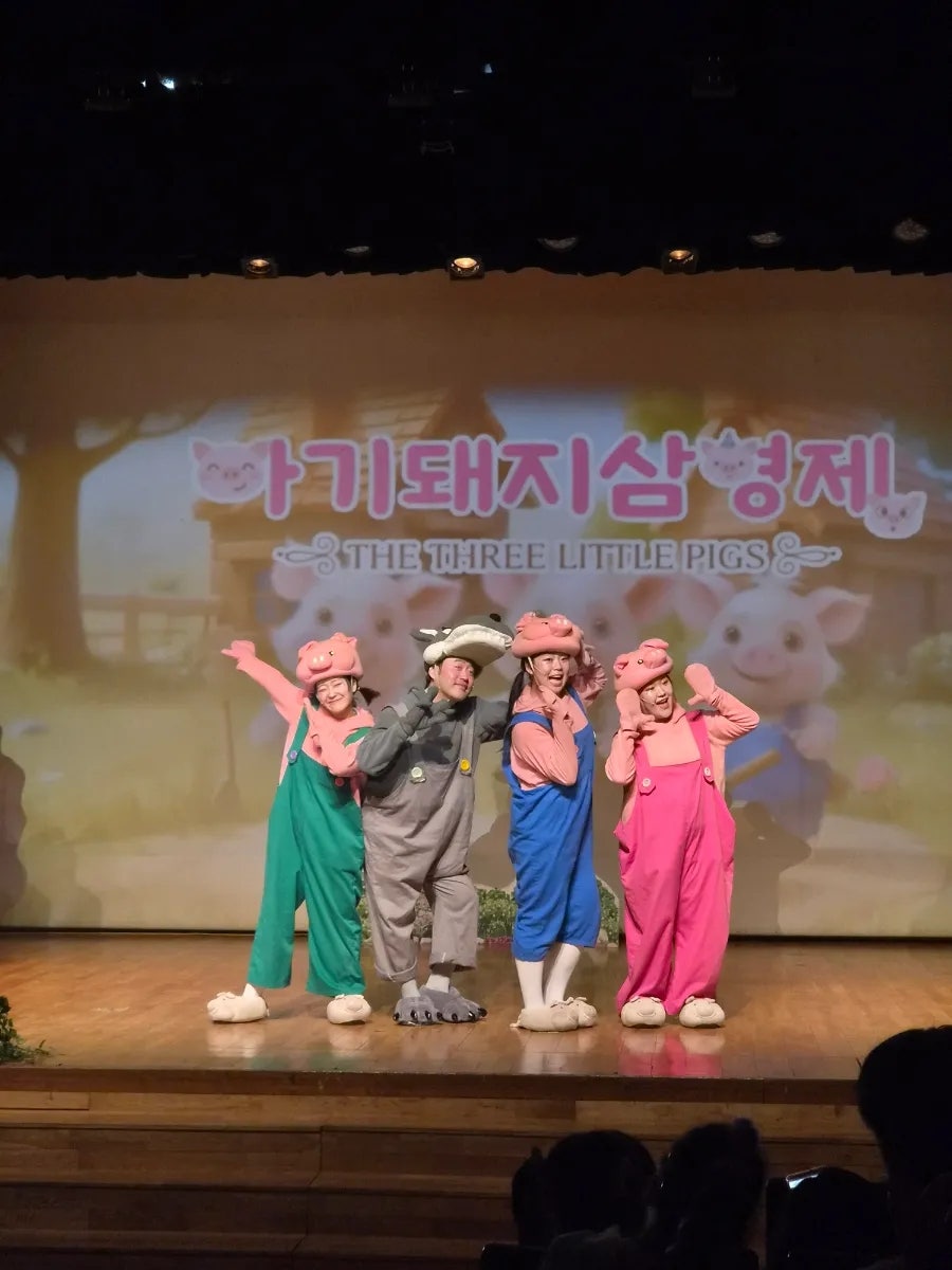 돼지삼형제 사진 2