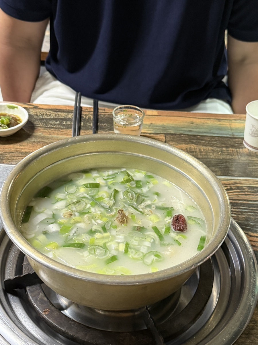 해미집 사진 4