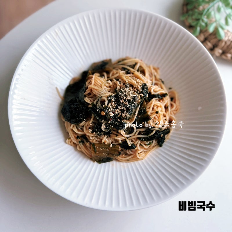 실패없는 비빔국수 양념장 성시경 들기름 비빔국수 황금 레시피