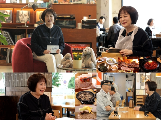 이금희 인간극장 자진 하차 진짜 이유, 백반기행에서 밝힌 아침마당 비하인드와 반전 매력