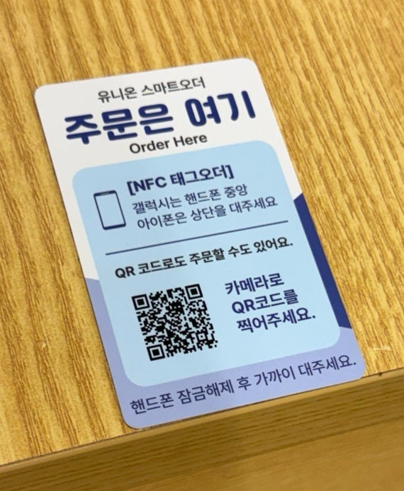 안나잉관 사진 6