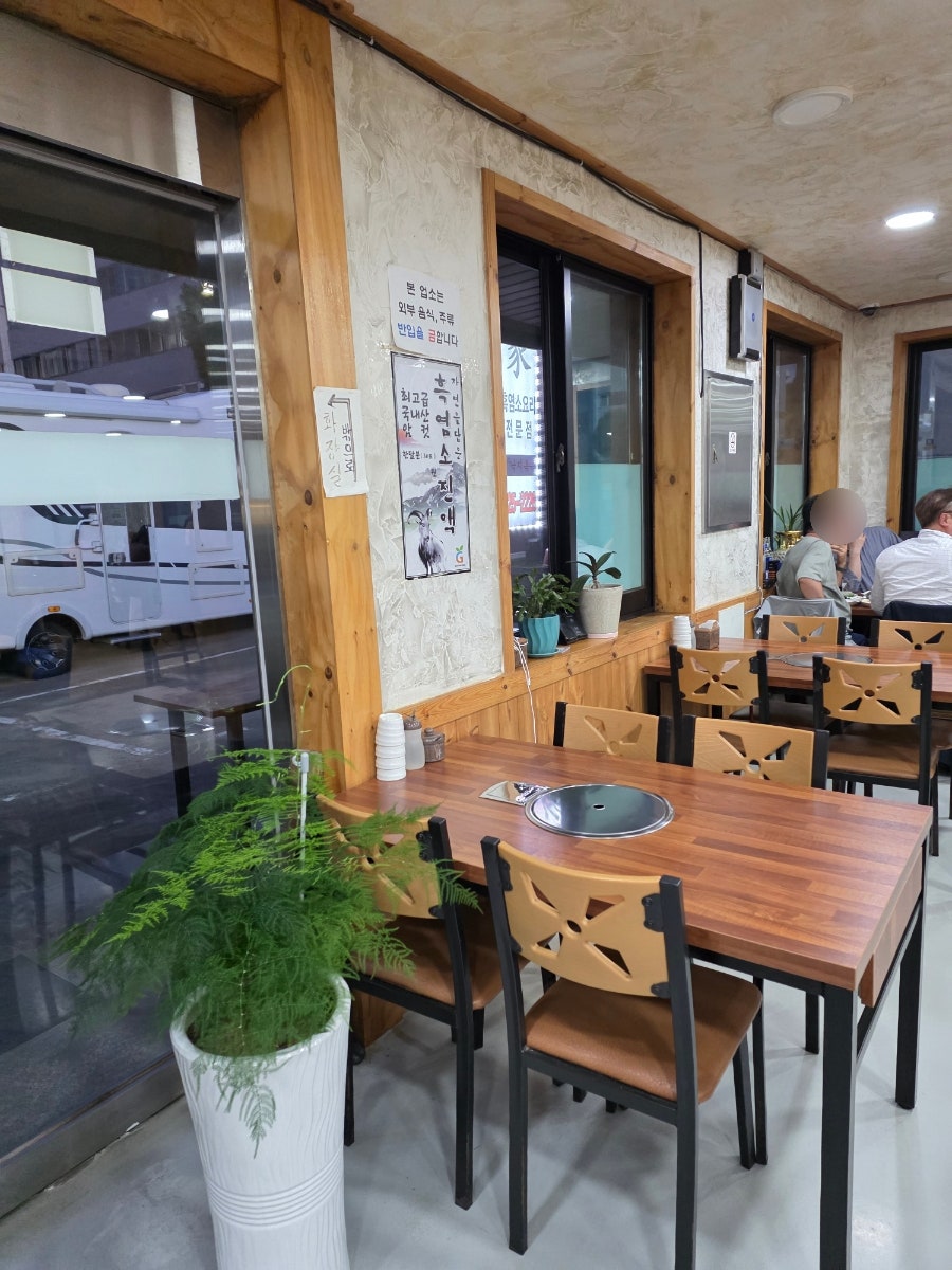 왕청가 사진 4