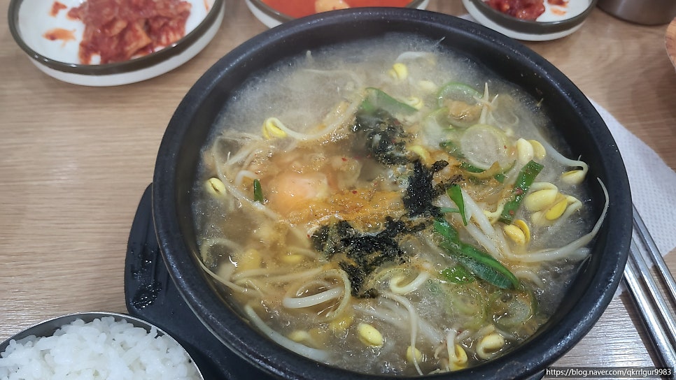 Jeonjuchiknaengmyeon photo 6