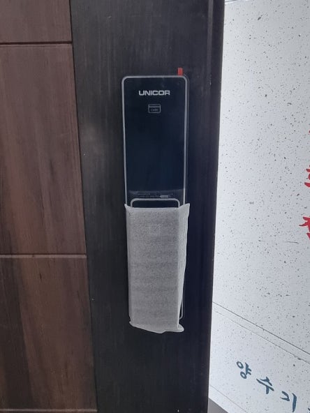  양주시 고읍동 우남퍼스트빌아파트 유니코 도어락 TP-8500F