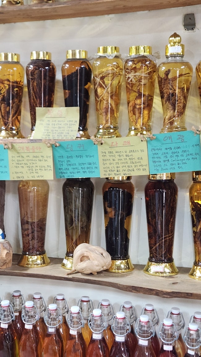 우물집 본점 사진 3