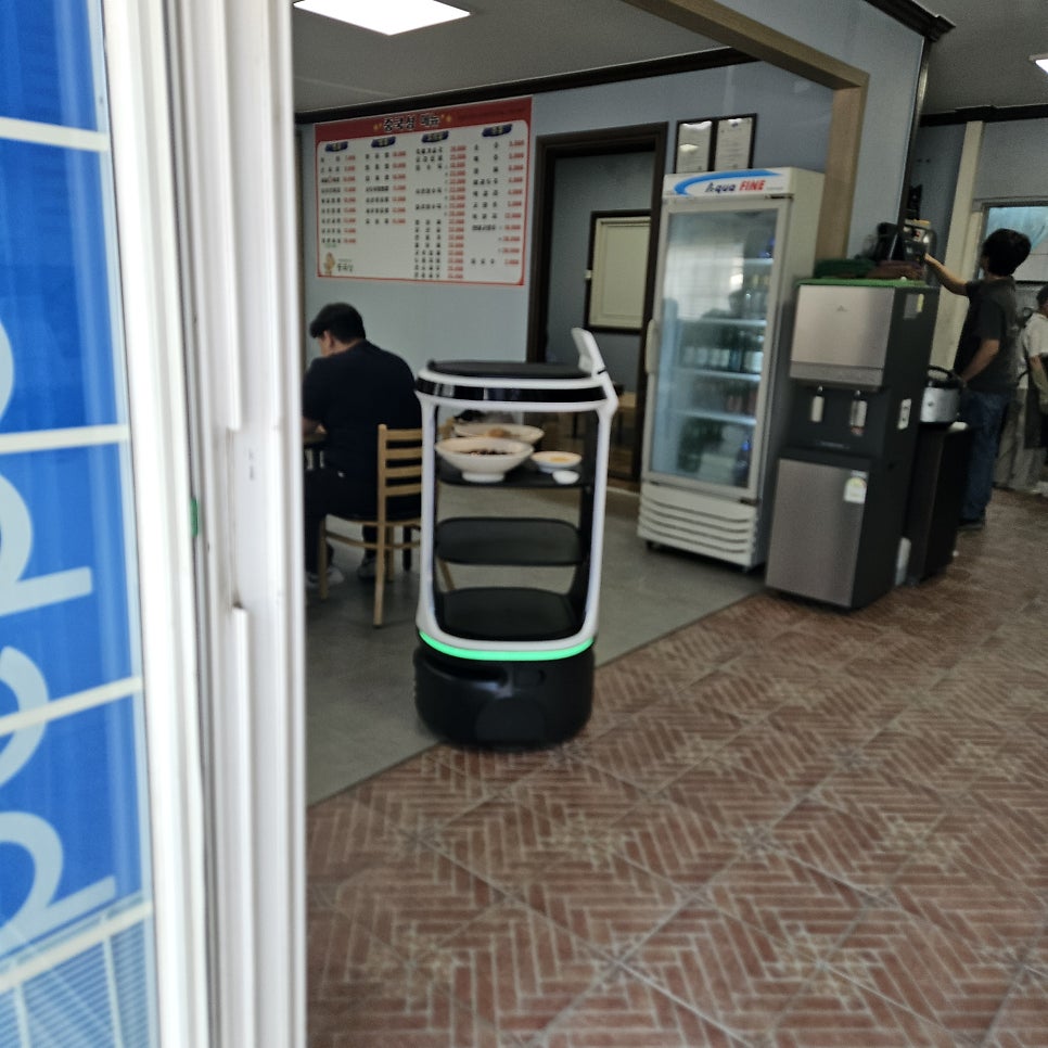 중국성 사진 2