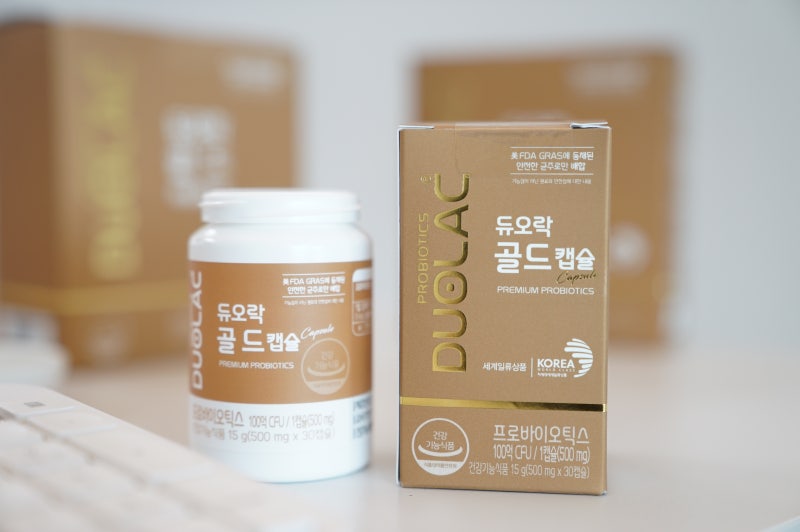 듀오락 골드하루한포 vs 골드캡슐 나에게 맞는 유산균 고르기