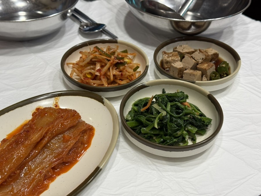 영일집 사진 6