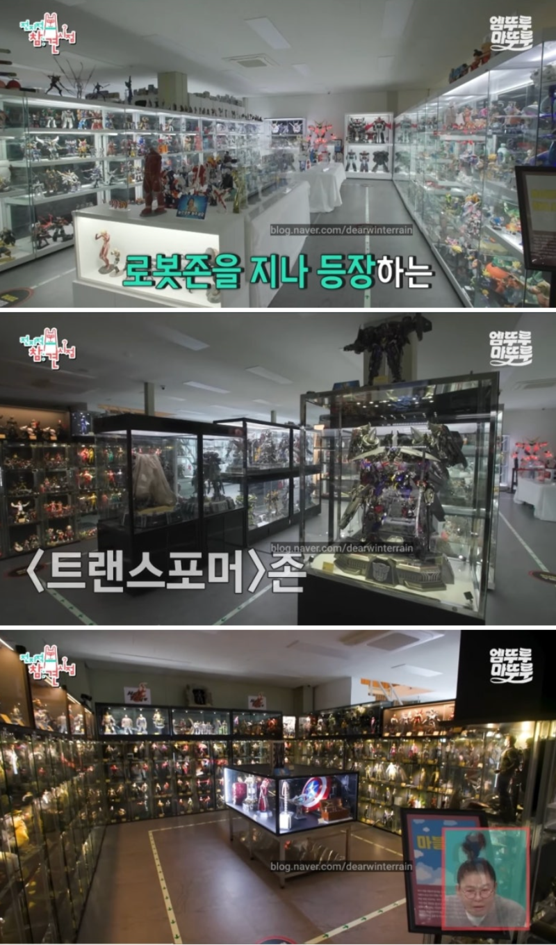 개그맨 이상훈, 피규어 찐덕후에서 10억 장난감 박물관이 되기까지...