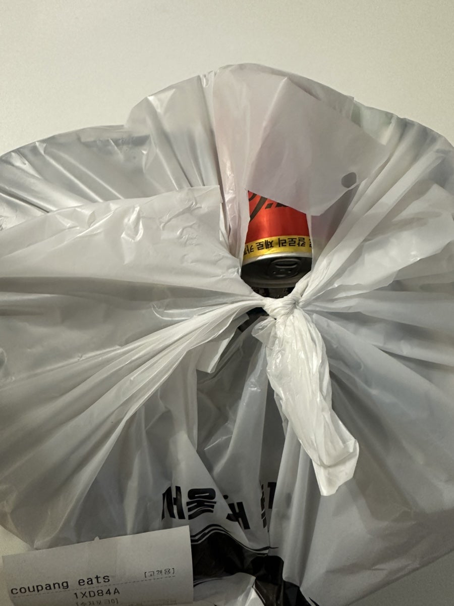 긴자료코 부산가야점 사진 4