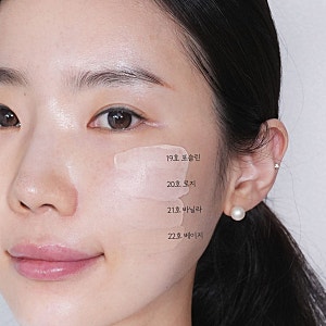수부지 추천템 올리브영 블랑디바워터벨벳 쿠션 팩트 전색상 후기
