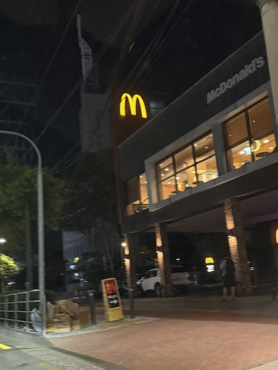 맥도날드 우장산DT점 사진 1