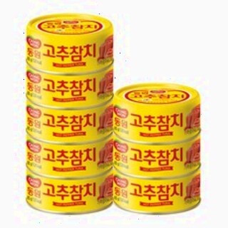  동원참치 고추 참치 85g 8개 - 매콤한맛 간편실속 캔