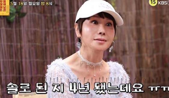 가수 박혜경 돌싱남 60세도 가능 남자친구 사귀고 싶다 나이 인스타 무물보출연
