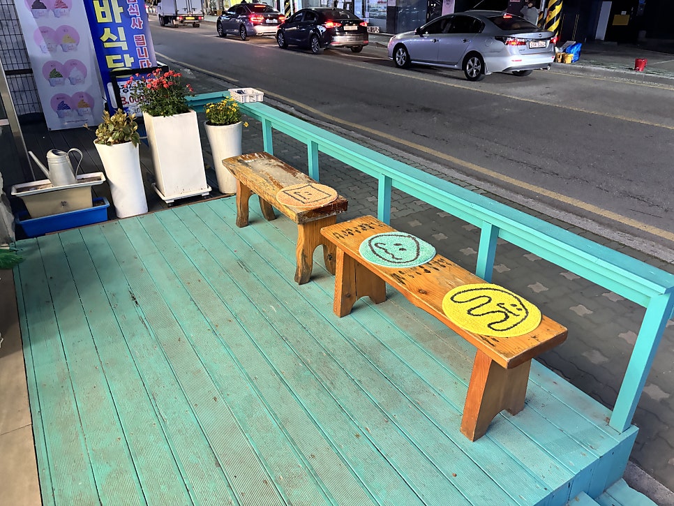 꽈백최선생 부개점 사진 3