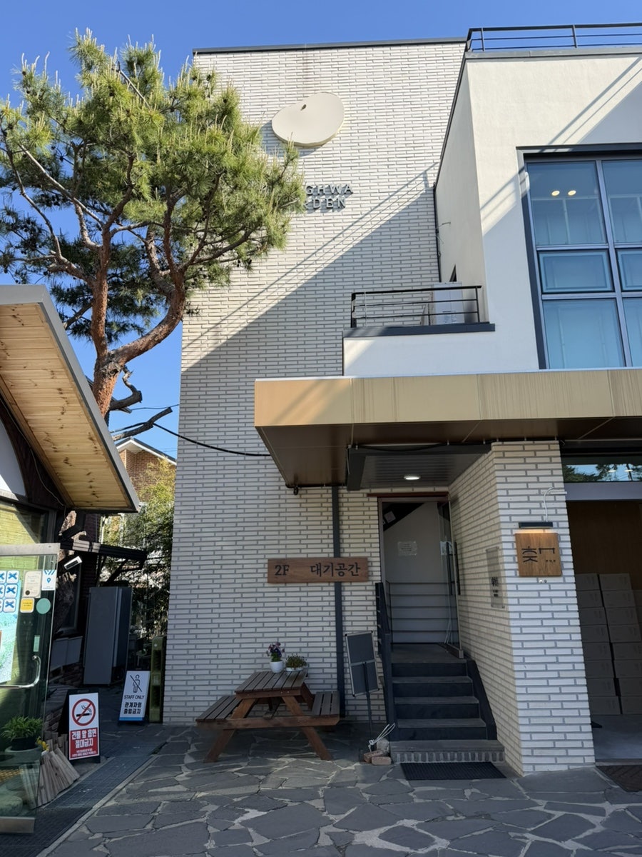 강릉초당골짬뽕순두부 경기포천점 사진 4