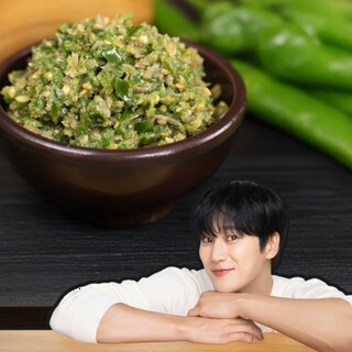  셰프애찬 맵짤이 청양고추양념장 - 매운맛 폭발 다대기