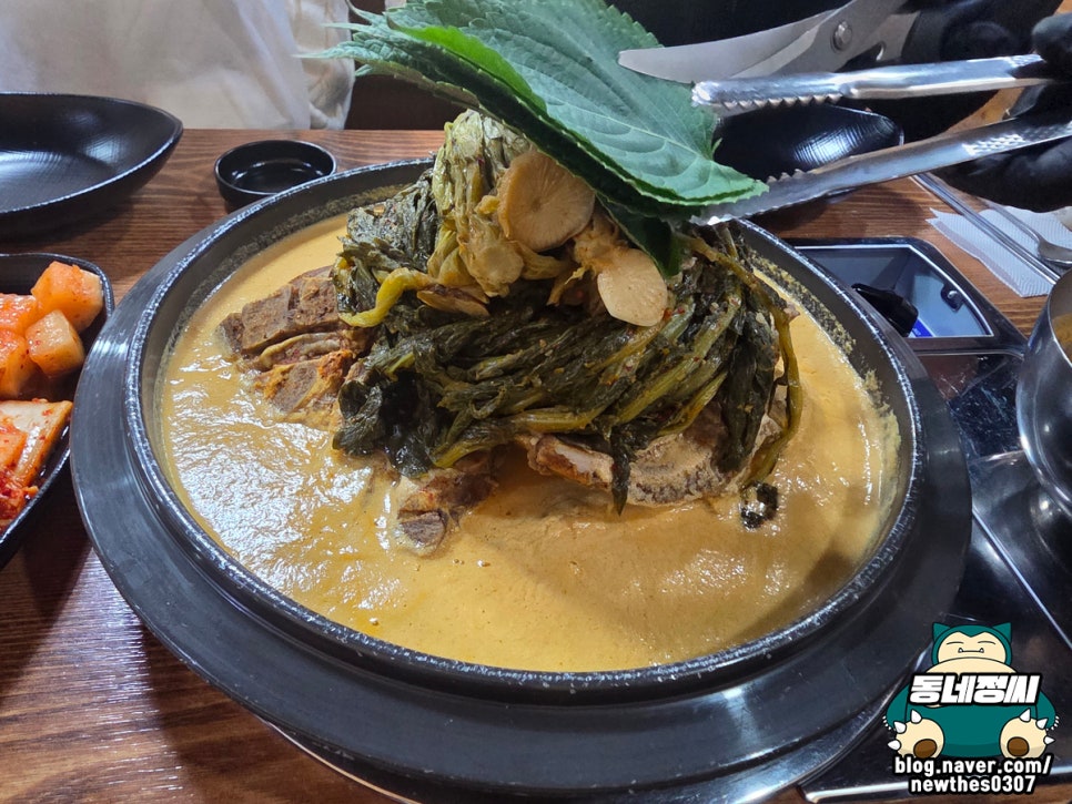 조박사감자탕 직영3호점 사진 2