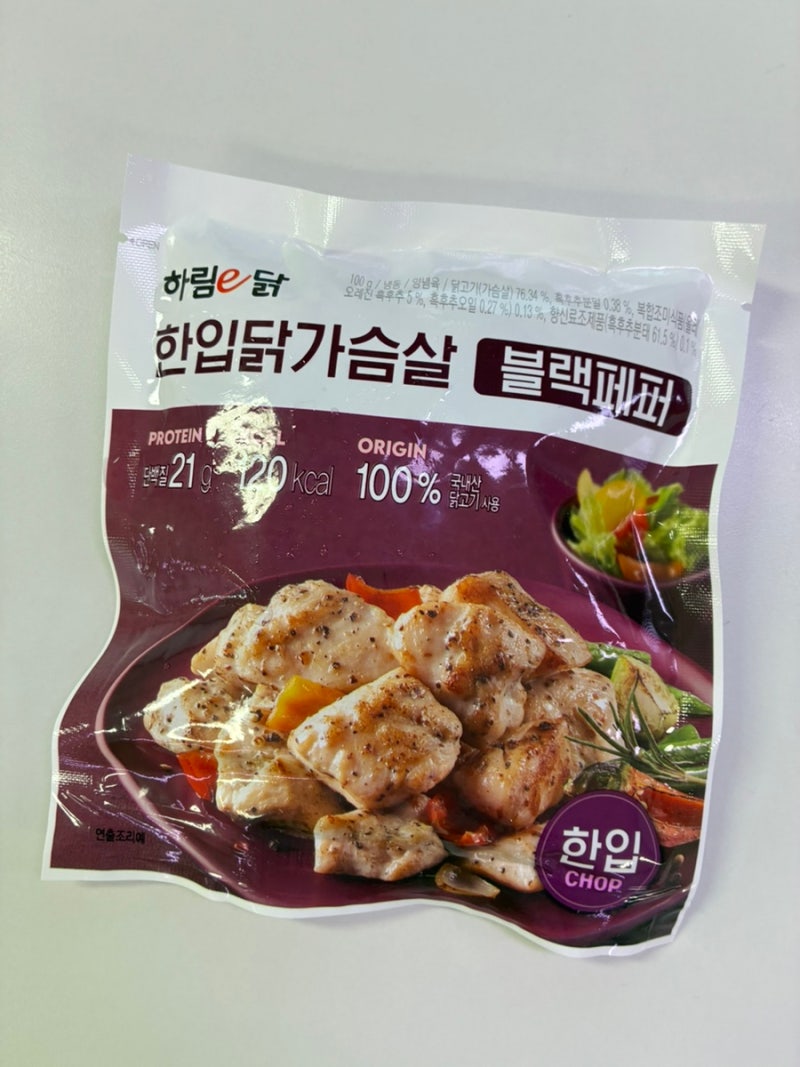 하림e닭 한입닭가슴살 블랙페퍼