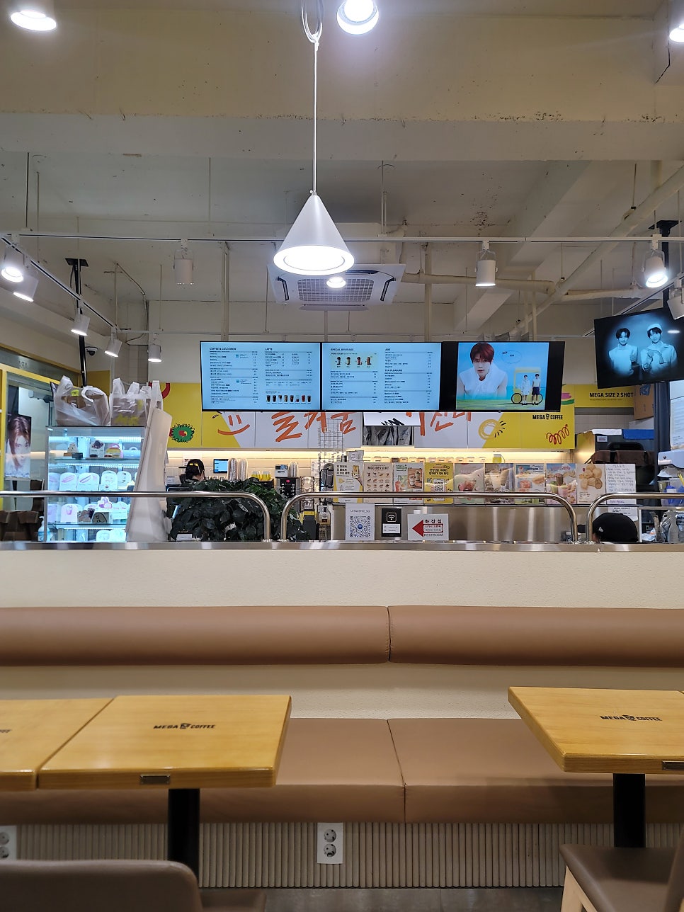 브레댄코 춘천한림대학교점 사진 1