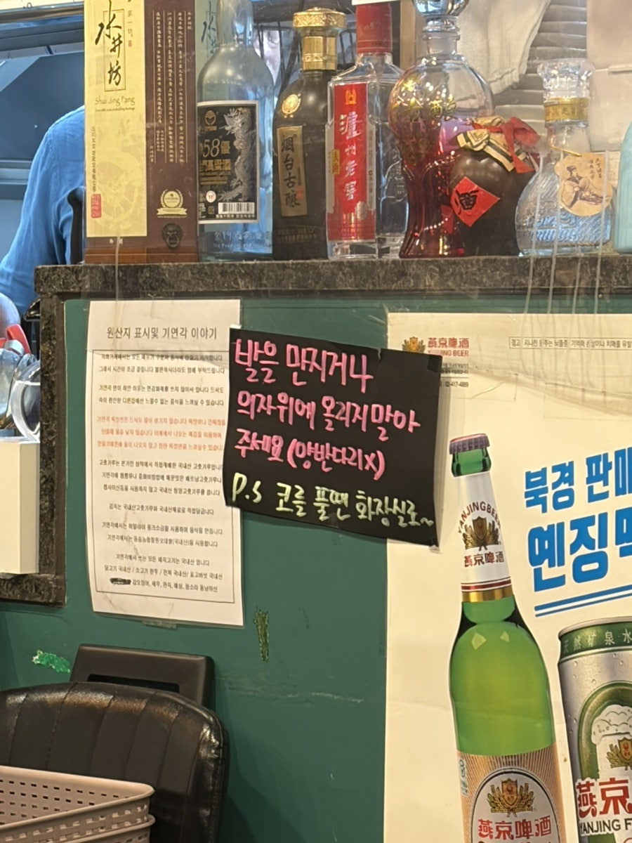 기연각 사진 5