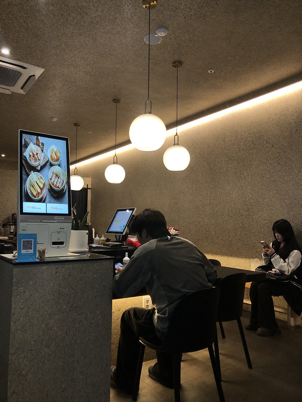 태리카츠 사진 3
