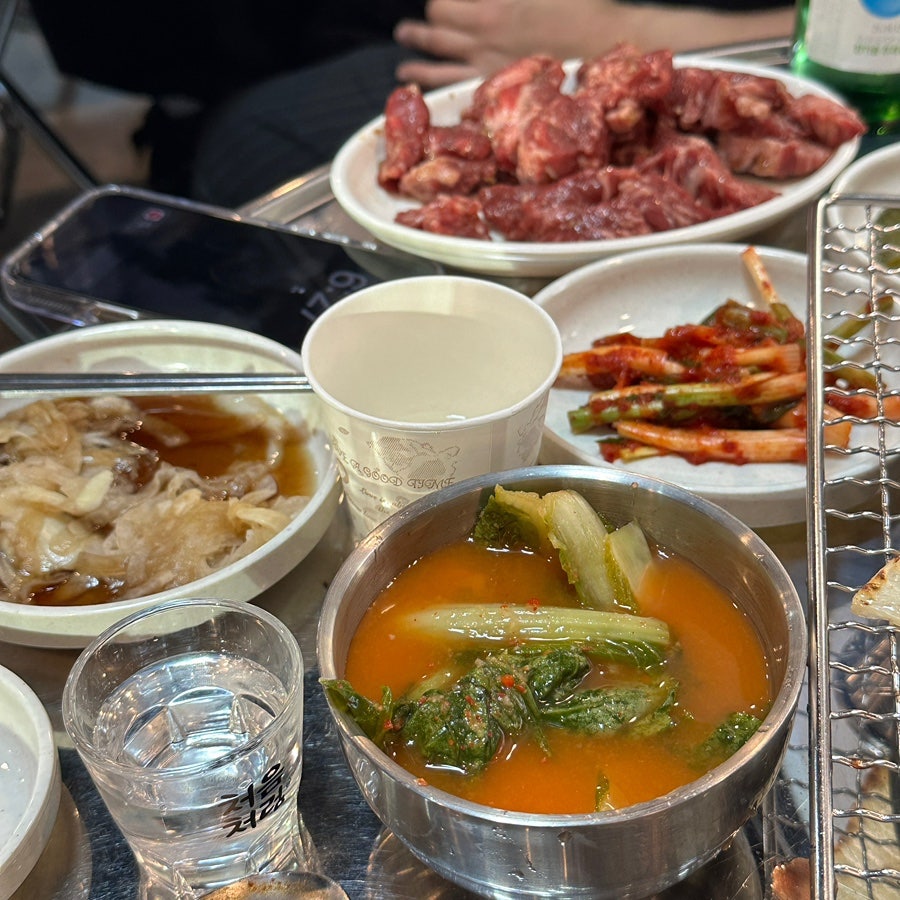 모정득옛날고기집 사진 6