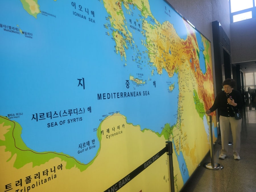 성서역사박물관 사진 2