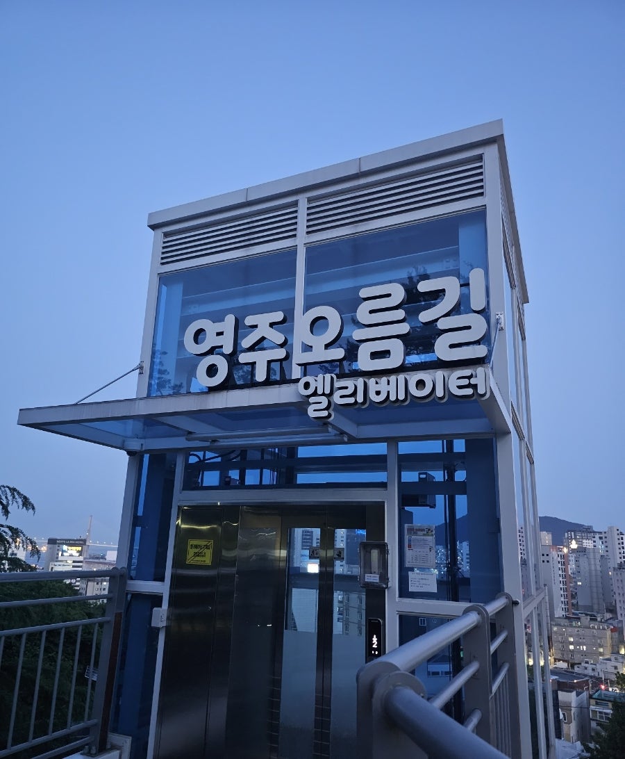 조은정 사진 1