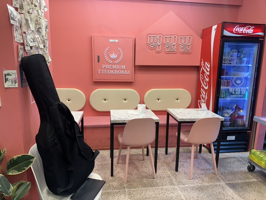 떡밀밀 마포구청점 사진 5