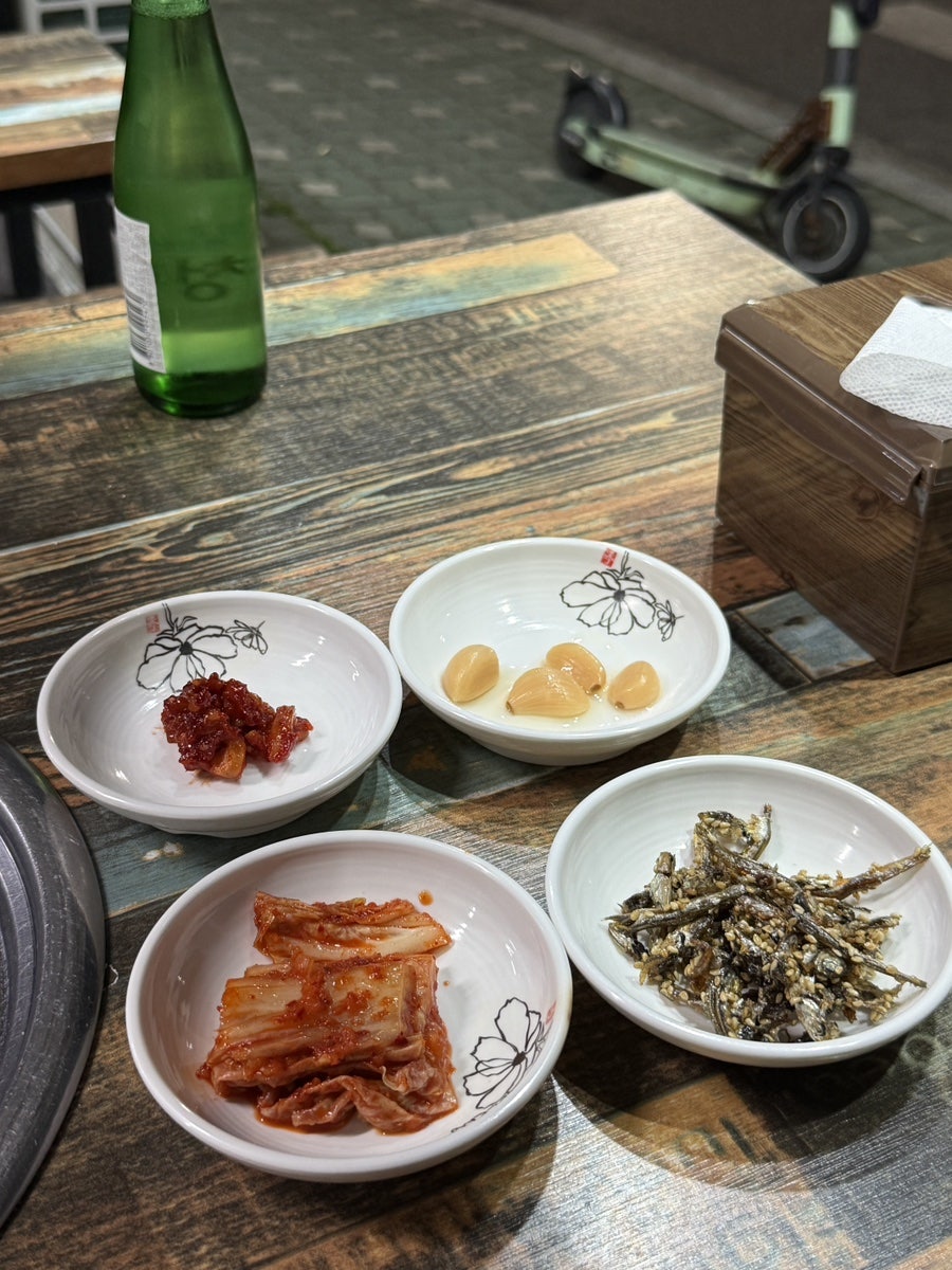 해미집 사진 3