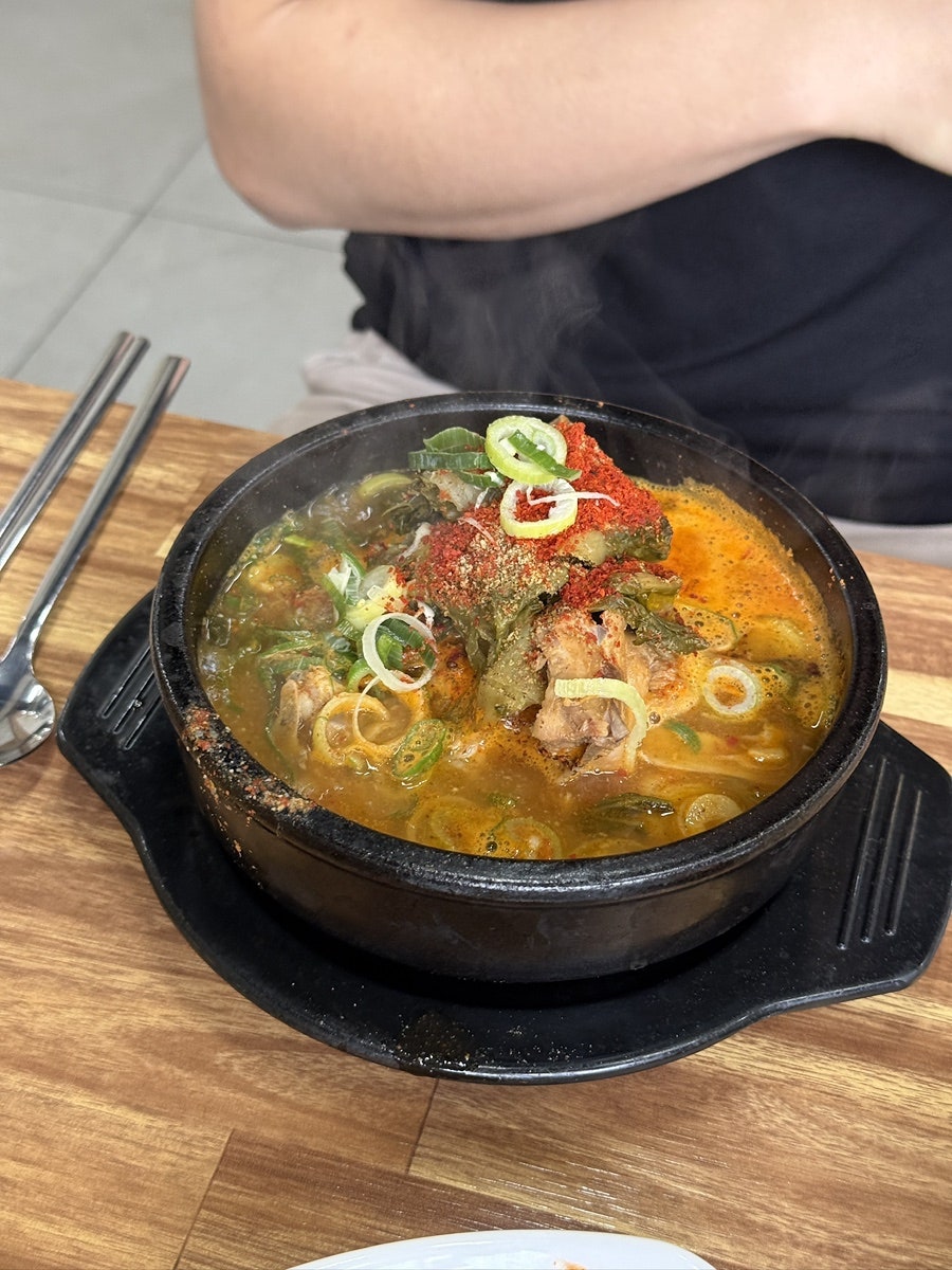 남양집 사진 6