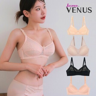  비너스 인견 쿨 메쉬 노와이어 브라 - 여름철 쾌적한 심리스 속옷