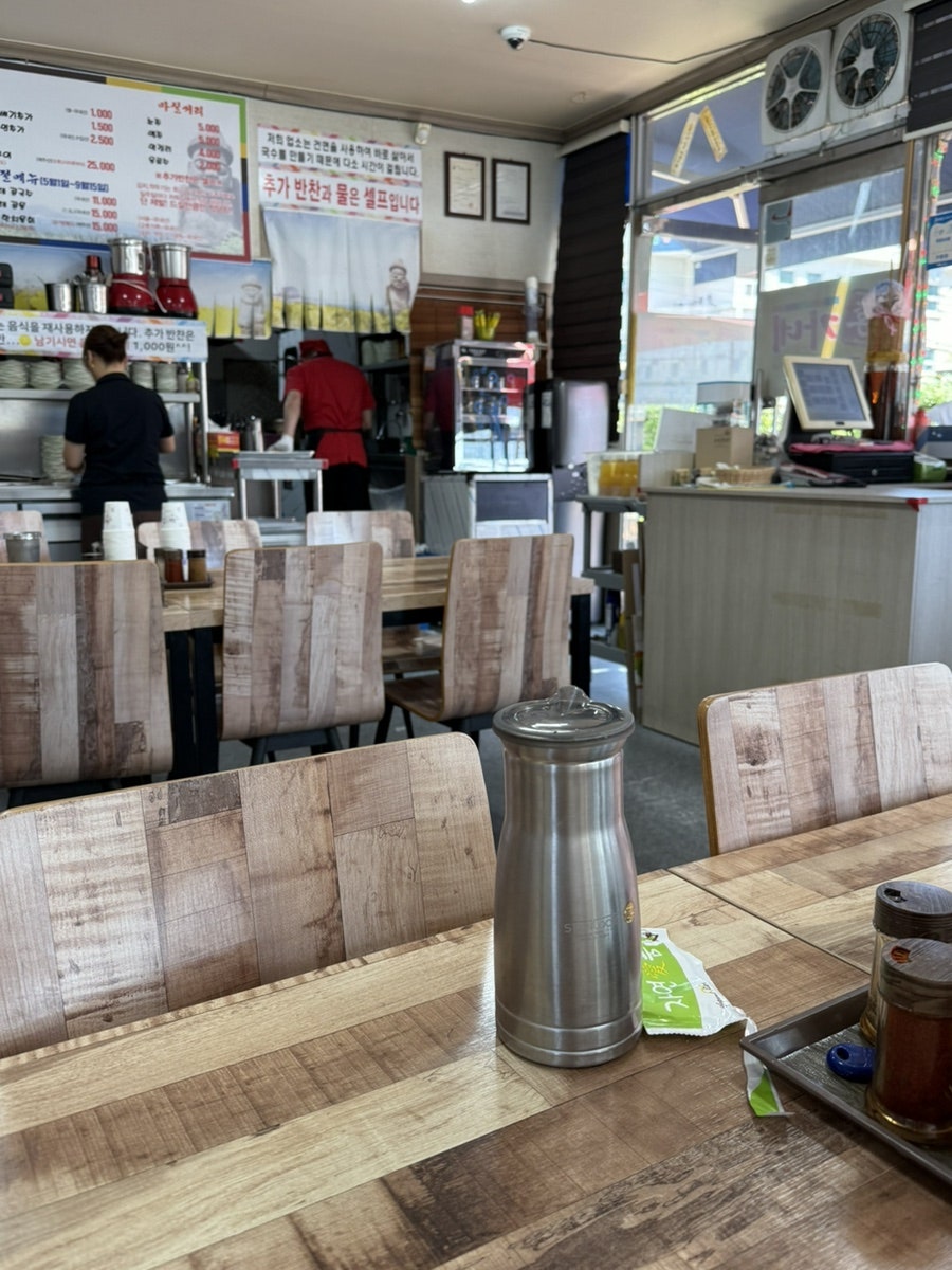 이가네고기국수 사진 2