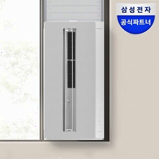  삼성 비스포크윈도우핏 AW06C7155GWA - 무풍 창문형에어컨 19.2