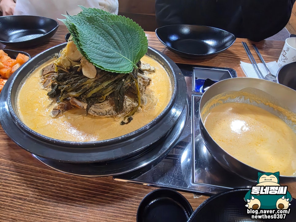 조박사감자탕 직영3호점 사진 3