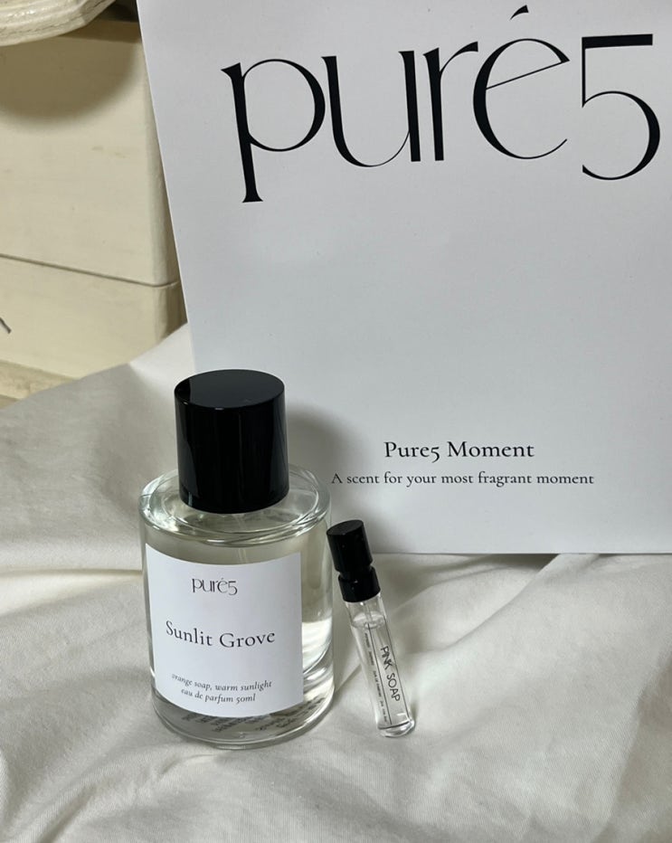  청주 현대백화점 퓨어파이브(pure5) 향수 팝업 비누향수 살냄새향수 내돈내산 솔직 후기