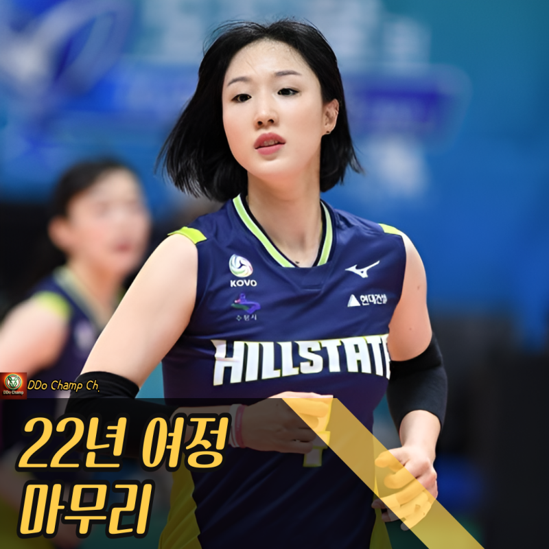 "22년 여정 마무리" 여자배구선수 황연주, 코트 떠난다