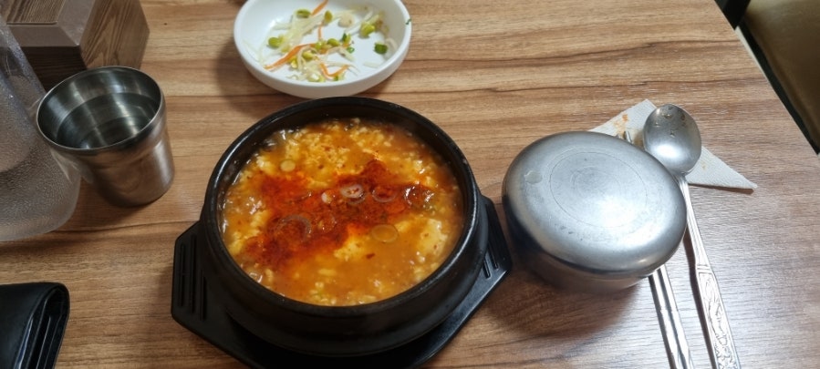 두부마을 사진 4
