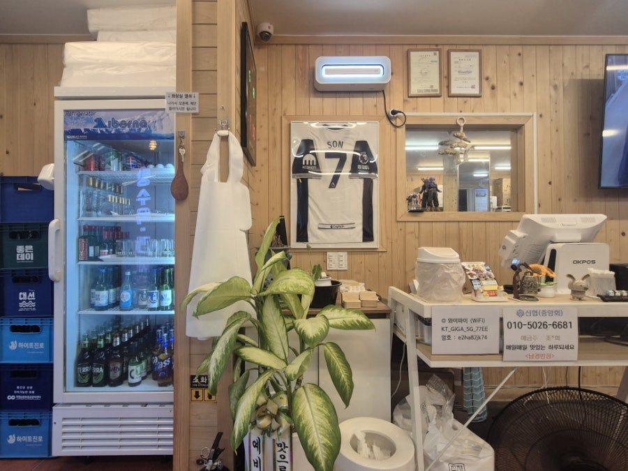남경 사진 8