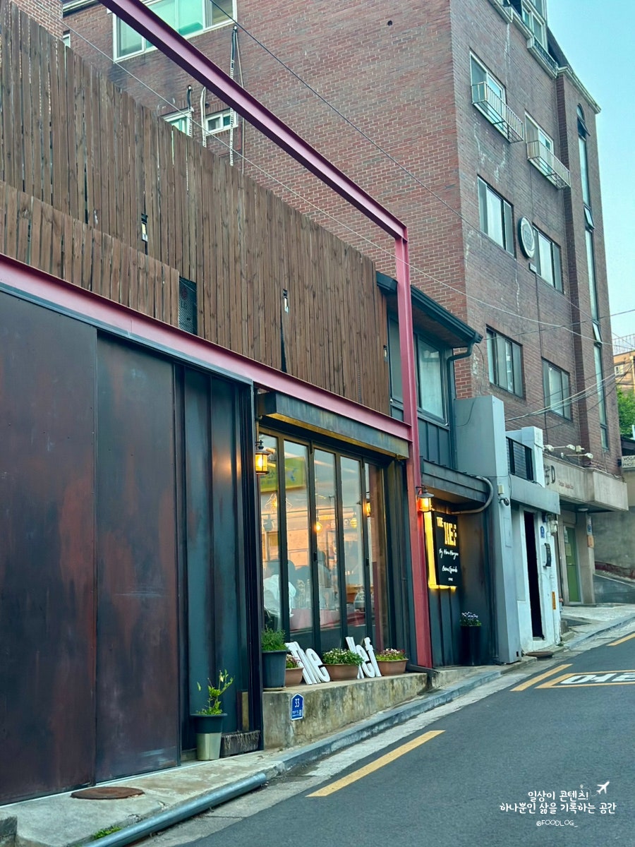 더셰프 사진 3