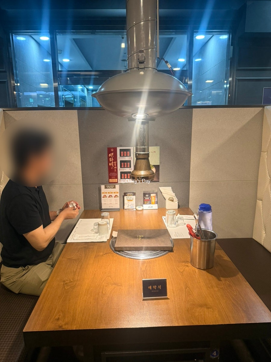 연타발 압구정본점 사진 6